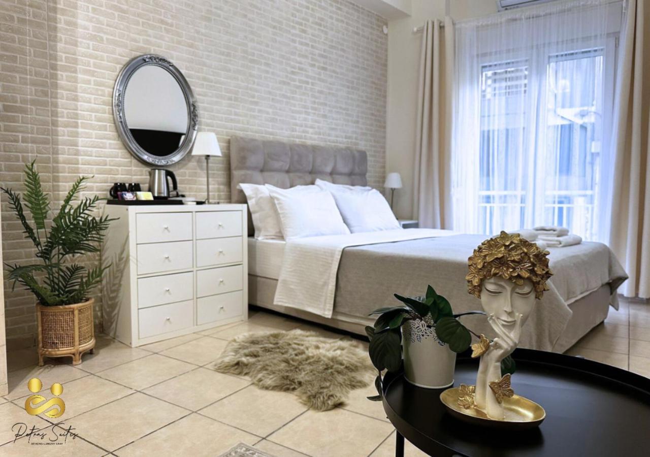 Petras Luxury Suites アテネ エクステリア 写真